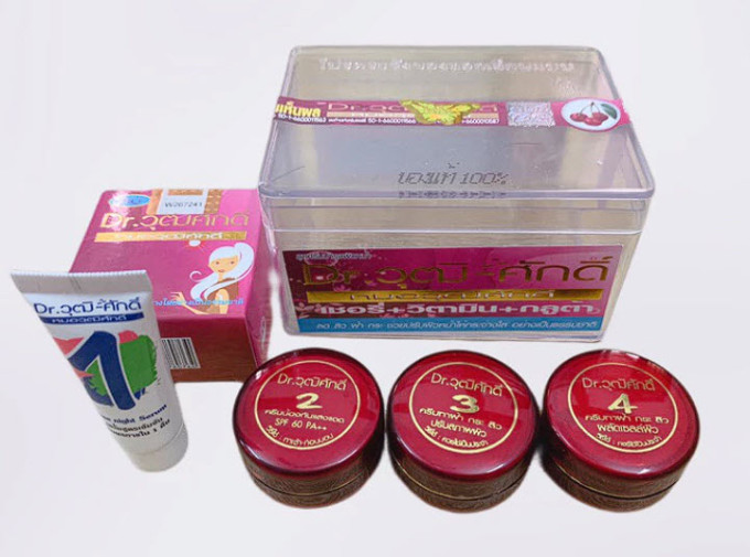 Bộ Kem Trị Nám Yanhee Thái Lan | Chính Hãng