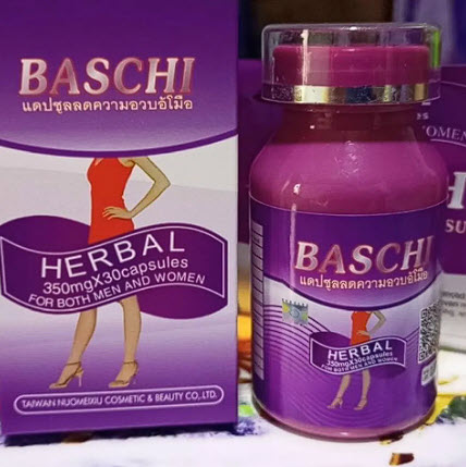 Một mẫu Baschi Hồng nhái có màu sắc khác biệt