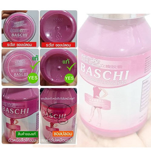 Một số điểm nhận dạng Baschi hồng thật - giả
