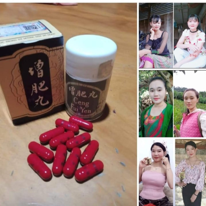 Ceng Fui Yen